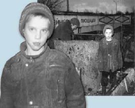 Бездомные дети на улицах Киева